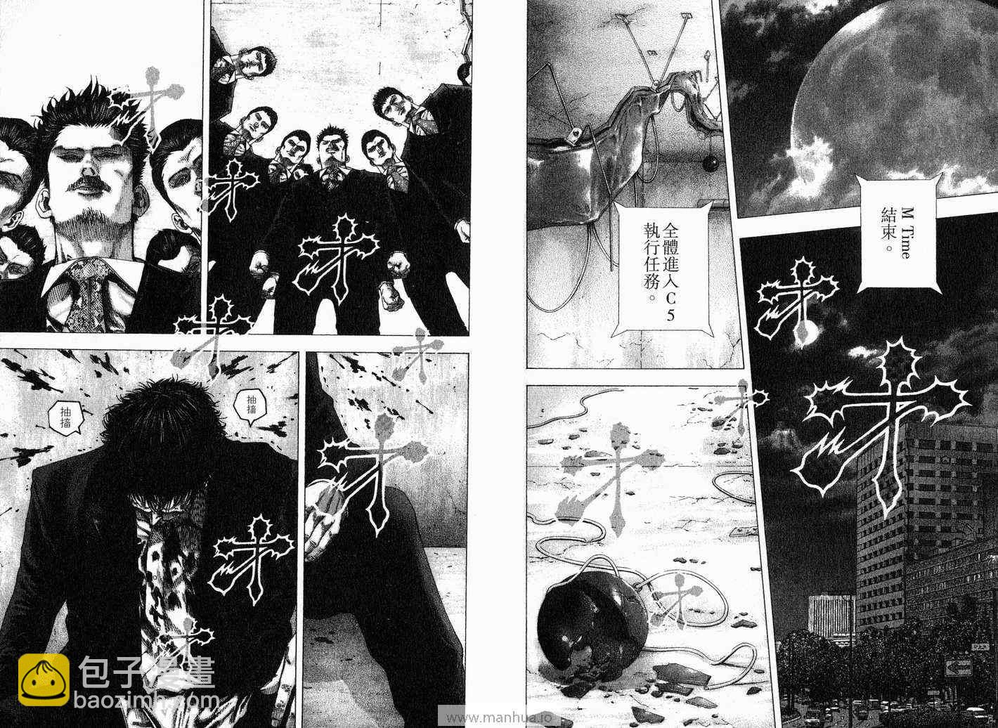 第12卷89