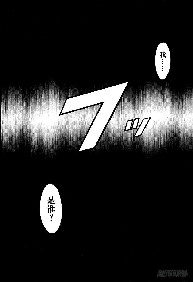 第18话 最后的手段7