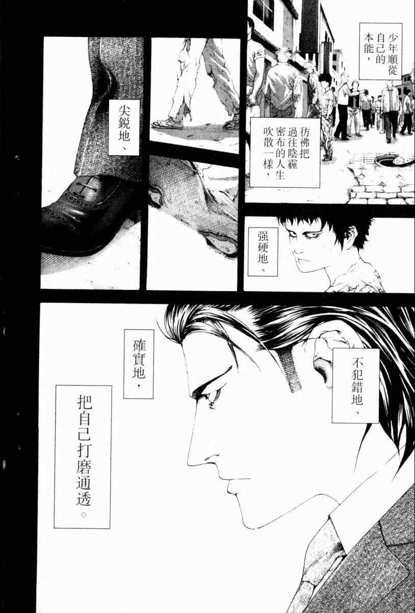 第22卷103