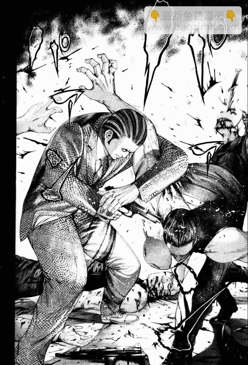 第21卷44