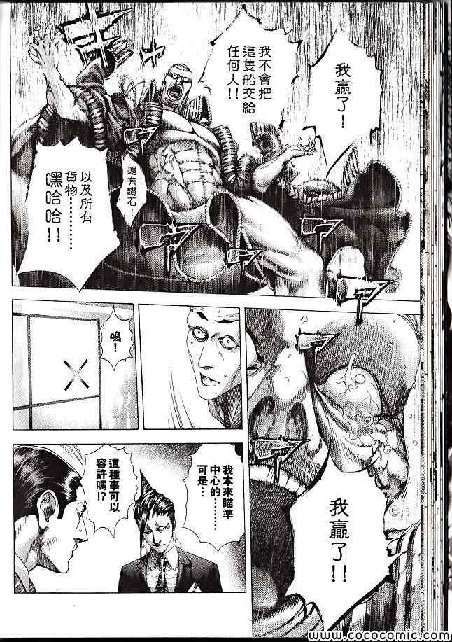 第29卷28
