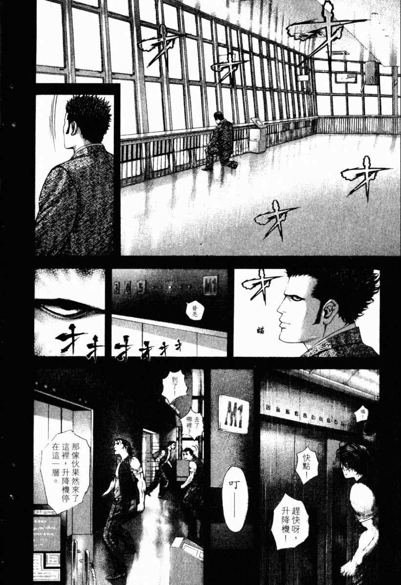 第20卷62
