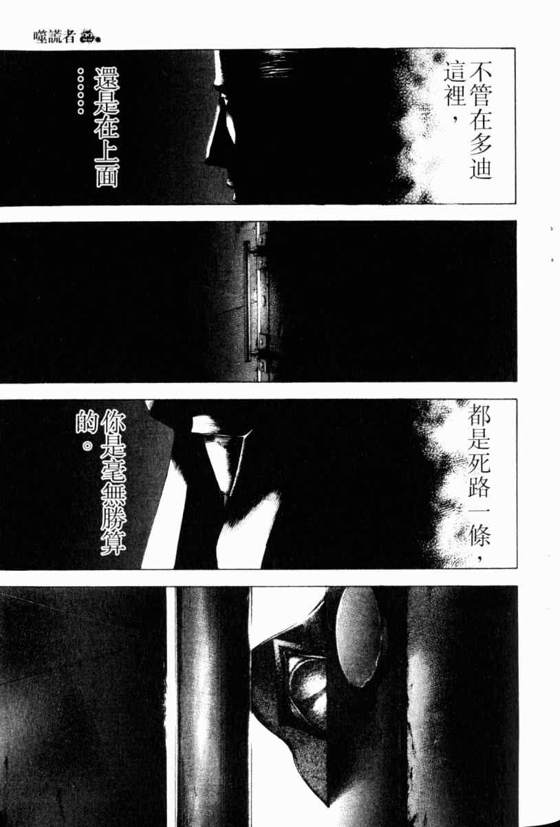 第22卷13