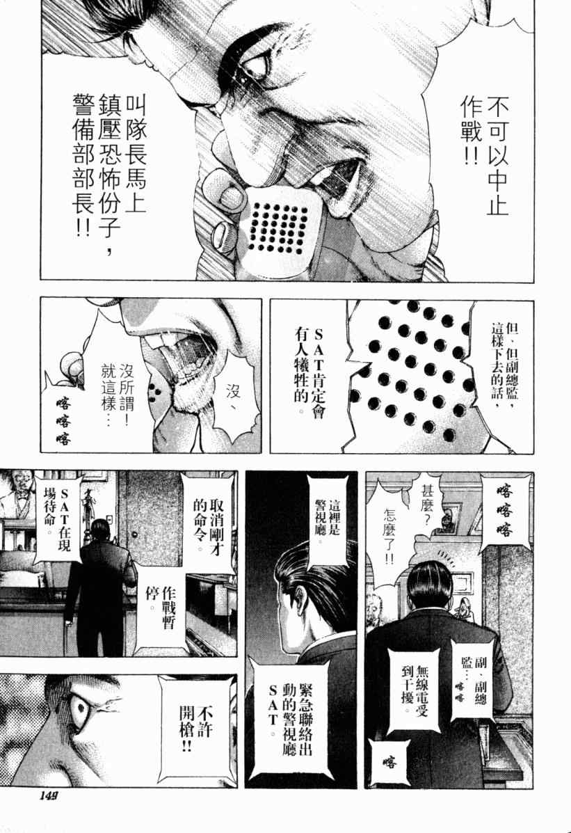 第20卷147