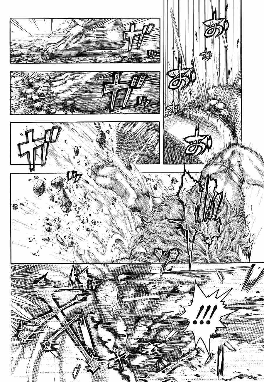 第385话6
