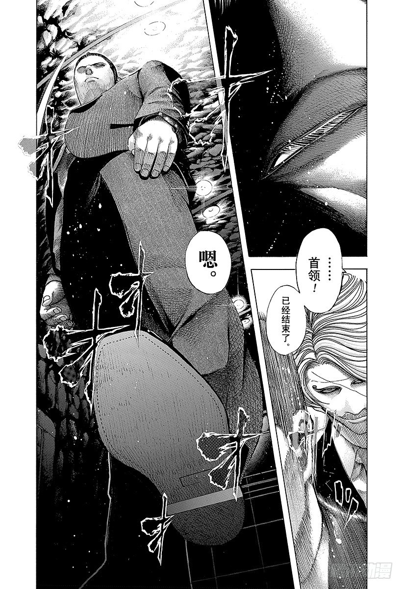 第65话 焦躁18
