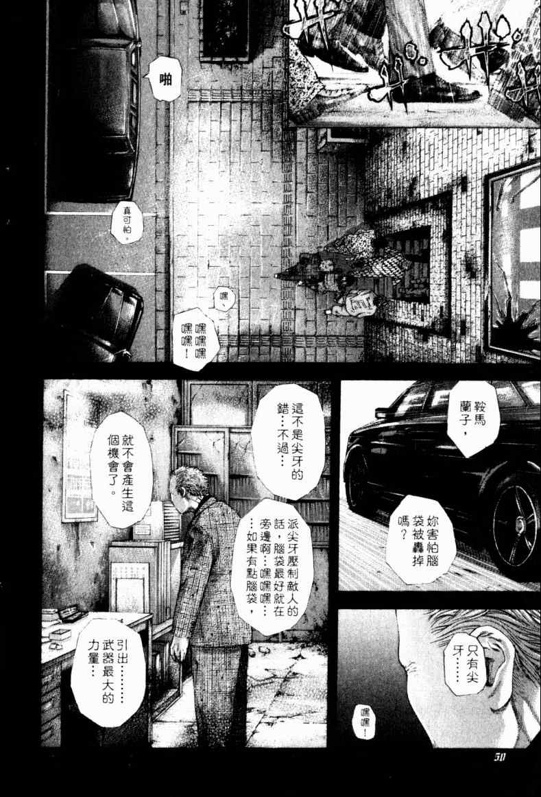 第21卷48