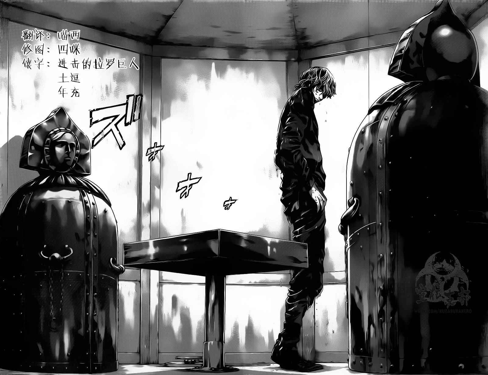 第445话13
