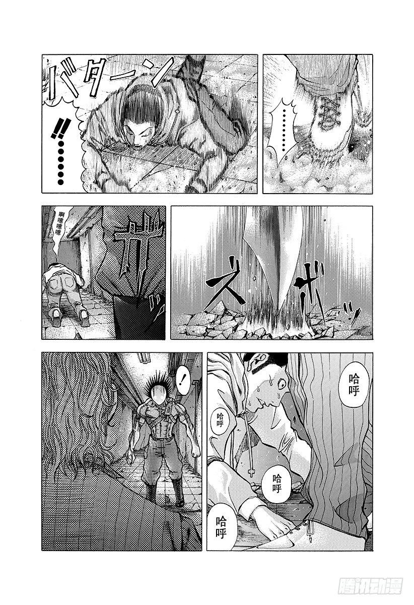 第15话 计划B15