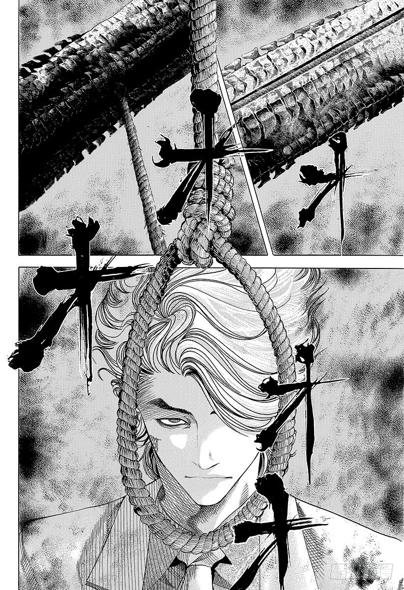 第47话 疯了5
