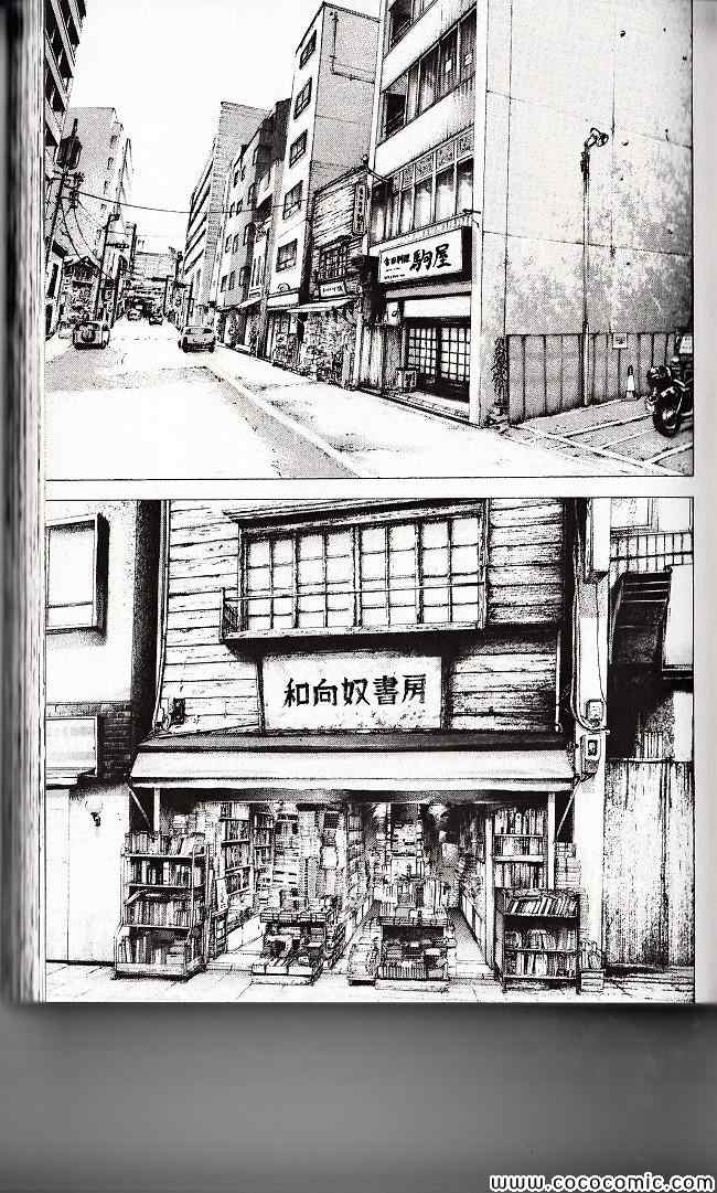 第29卷95