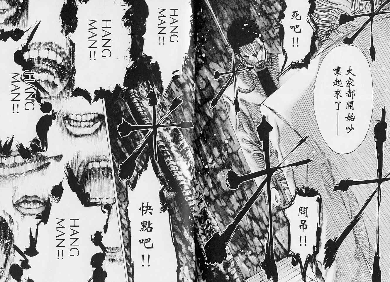 第5卷104