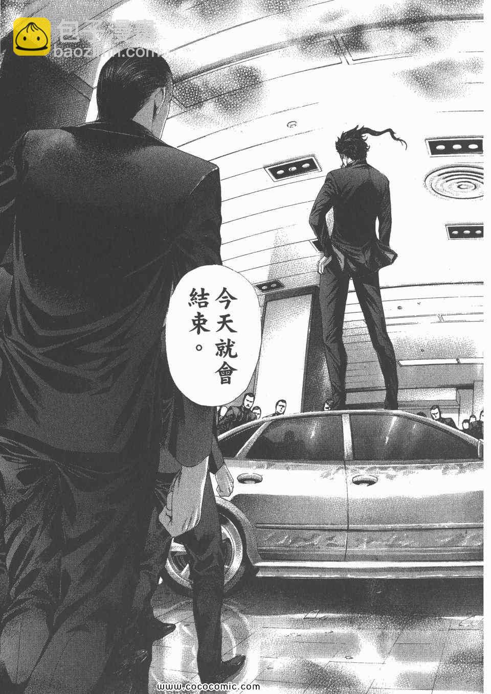 第23卷137