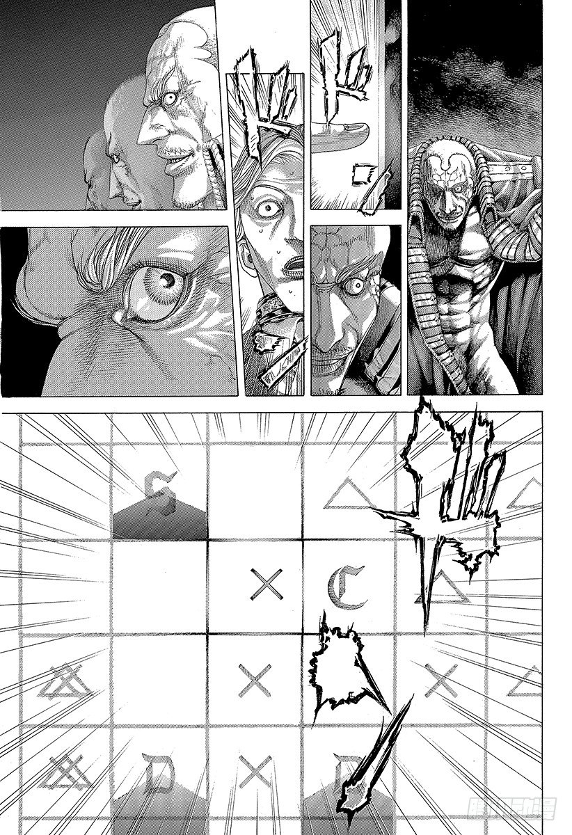 第305话 诅咒•掉落•紧握不放9