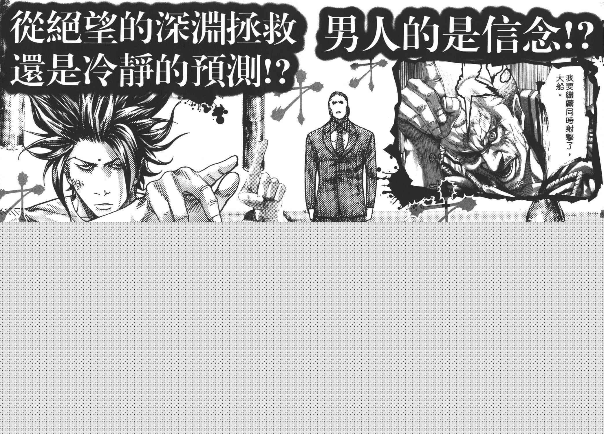 第27卷103