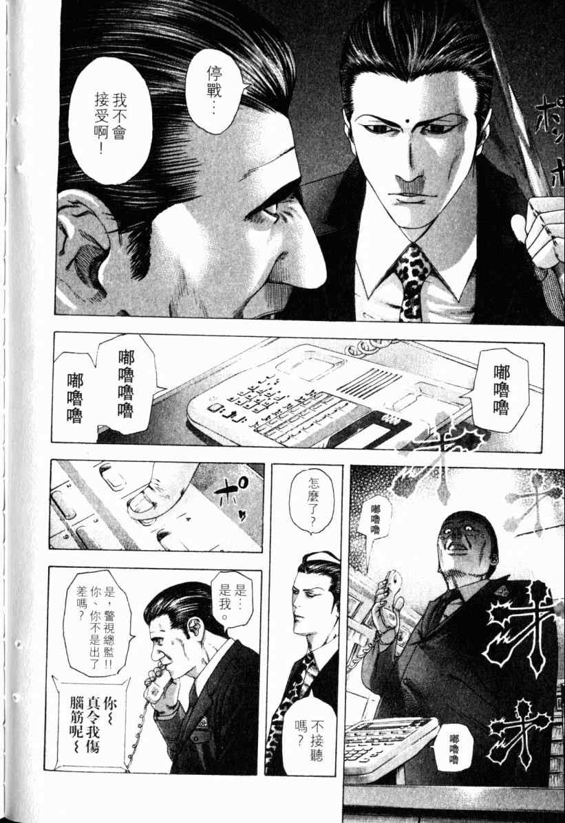 第20卷148