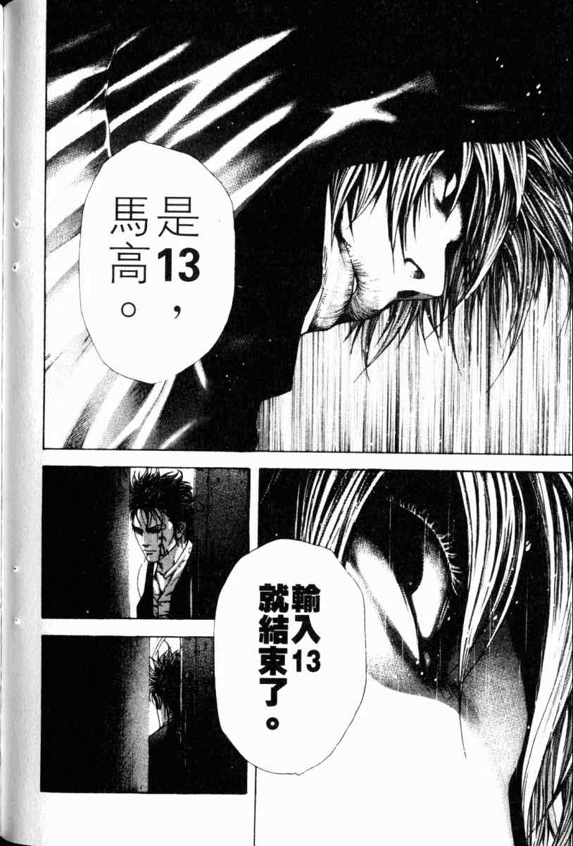 第22卷62