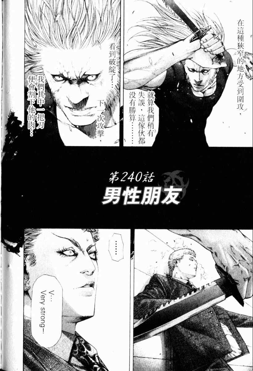 第22卷168