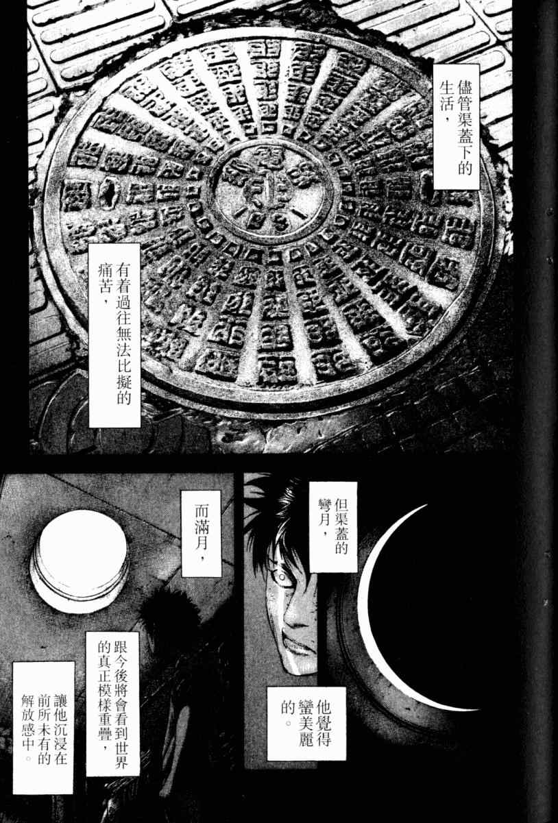 第22卷100