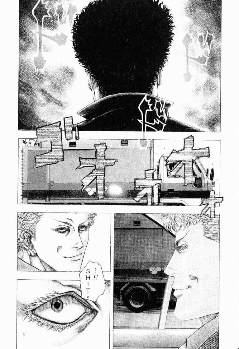 第10卷206