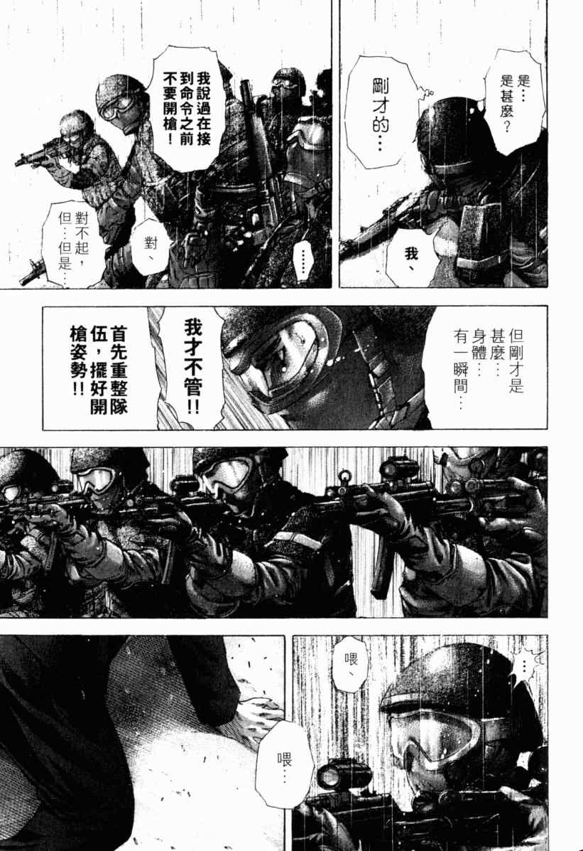 第20卷139