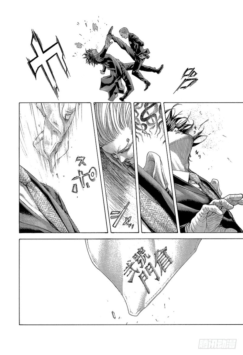 第475话 零号与贰号9