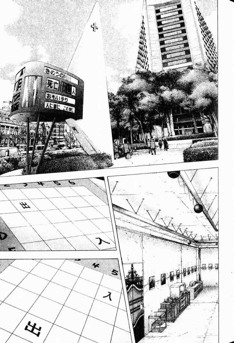 第10卷56