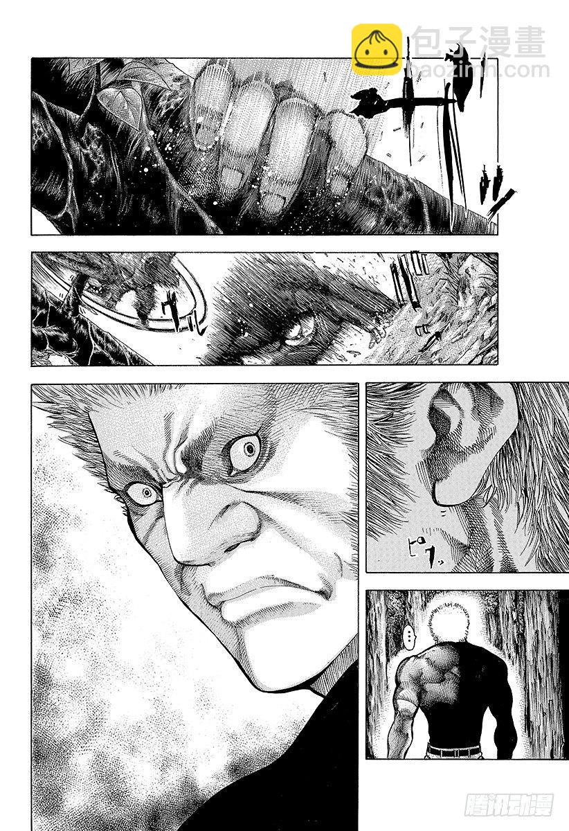 第41话 HANG MAN17