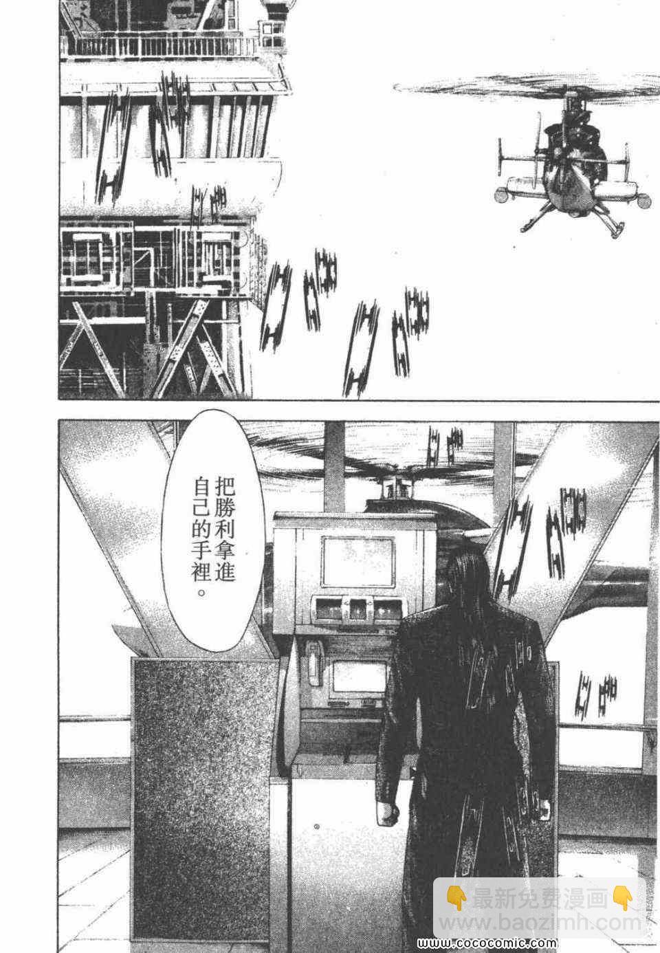 第24卷147