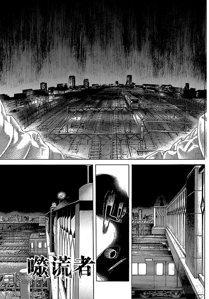 第502话0