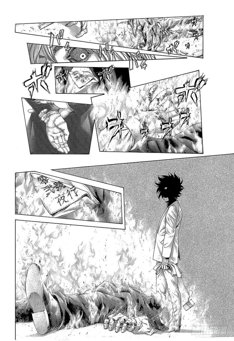 第421话 劫火13
