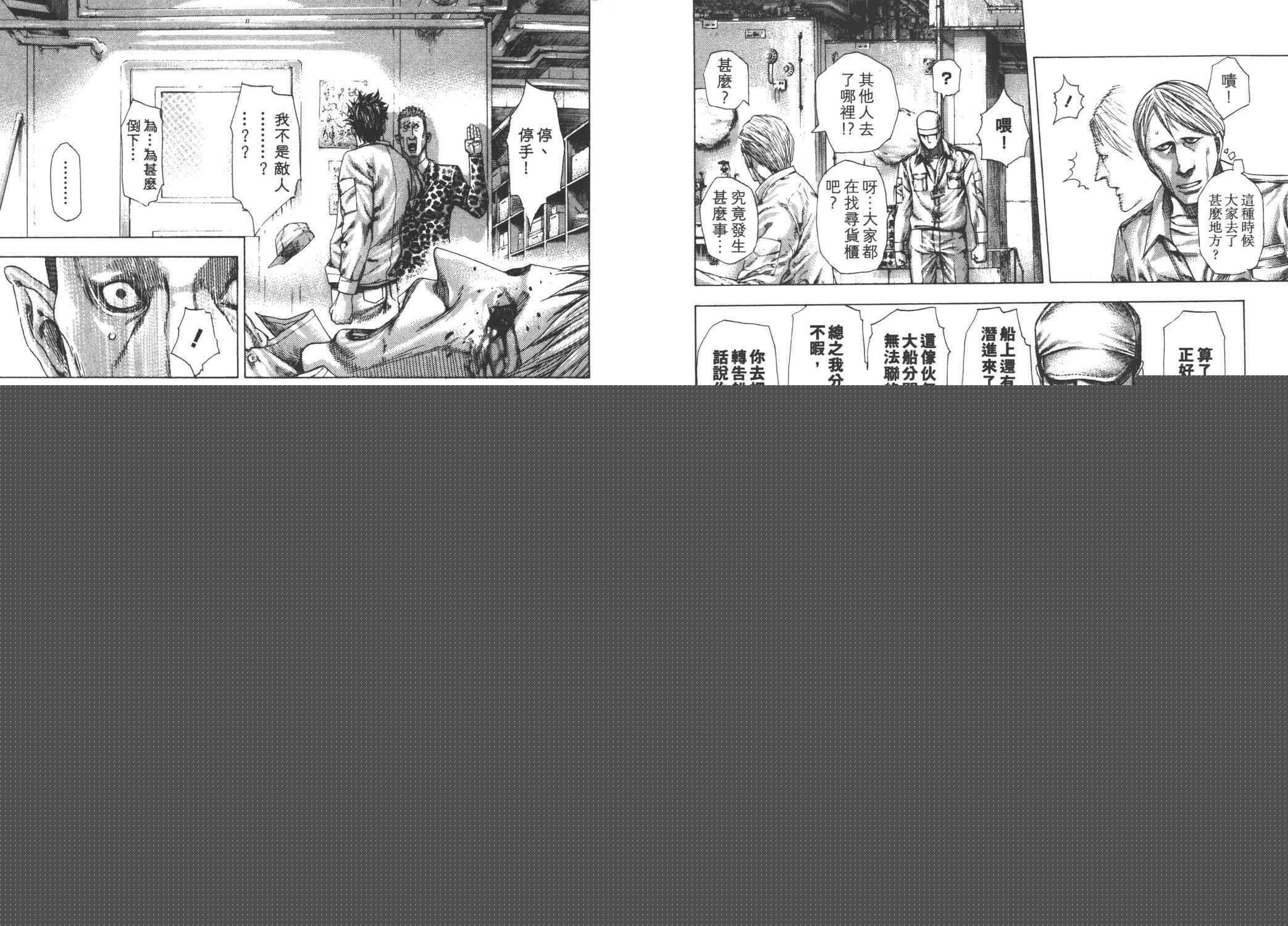 第27卷6