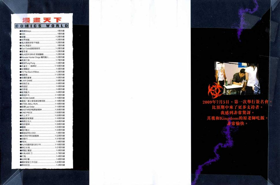 第13卷1