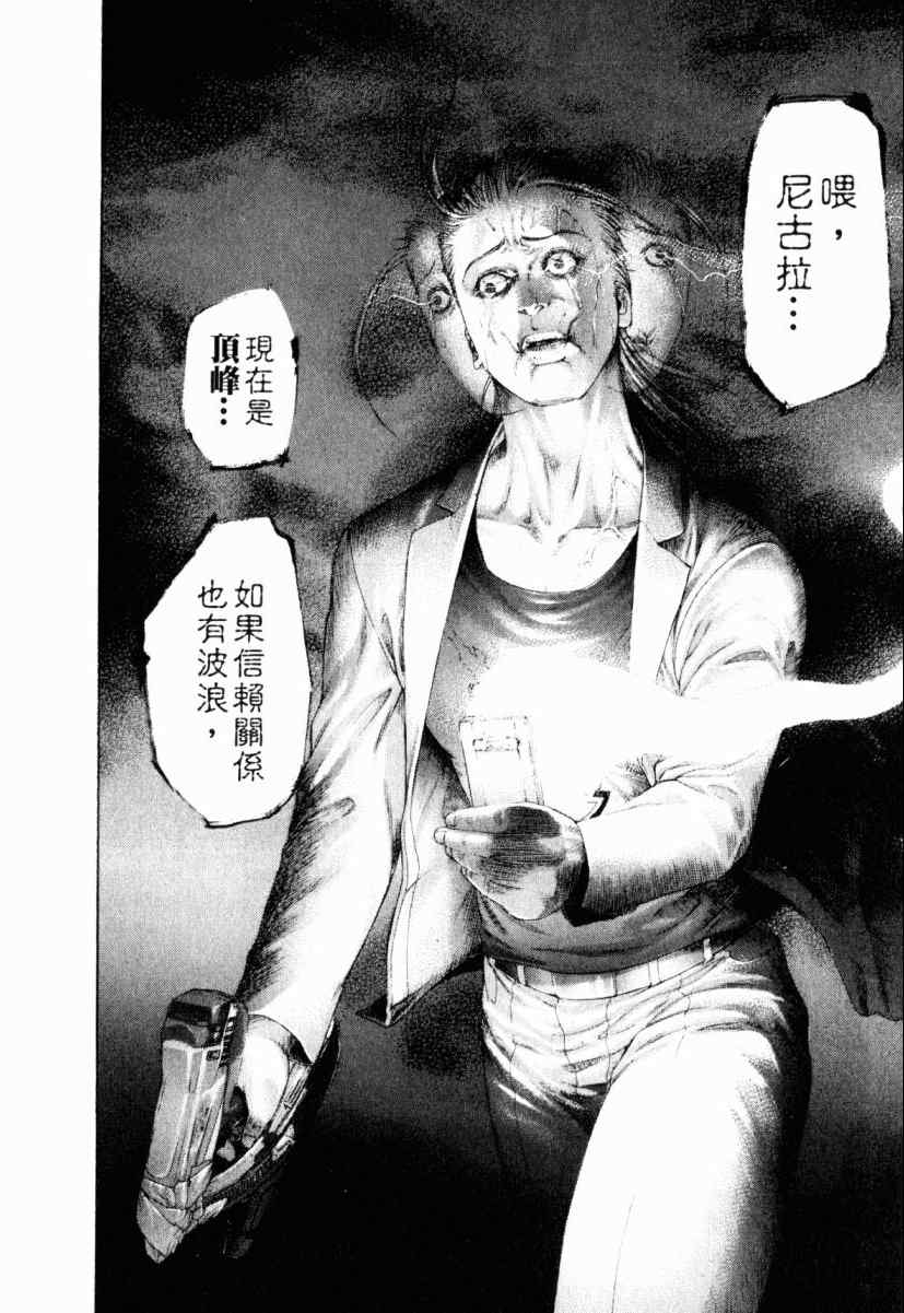 第22卷202