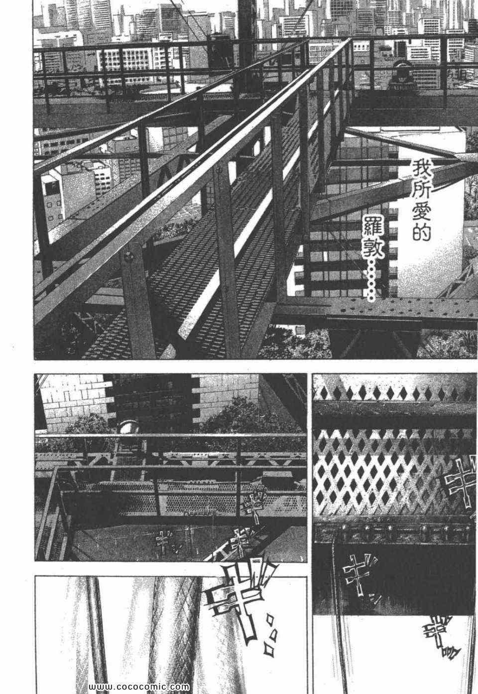 第24卷35