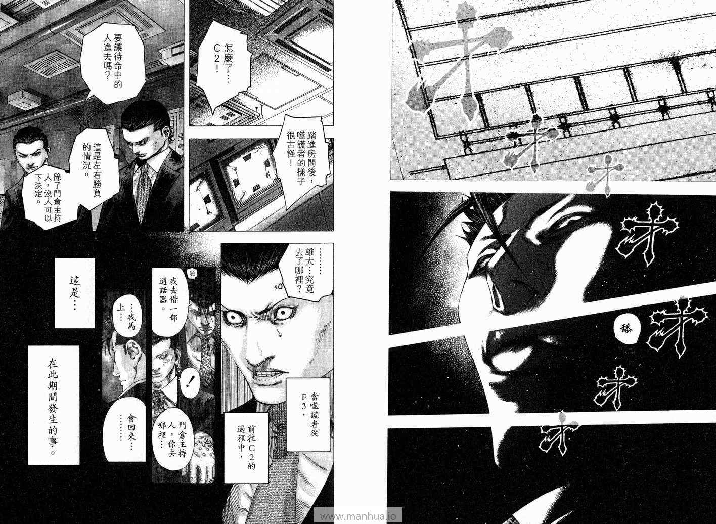 第12卷103