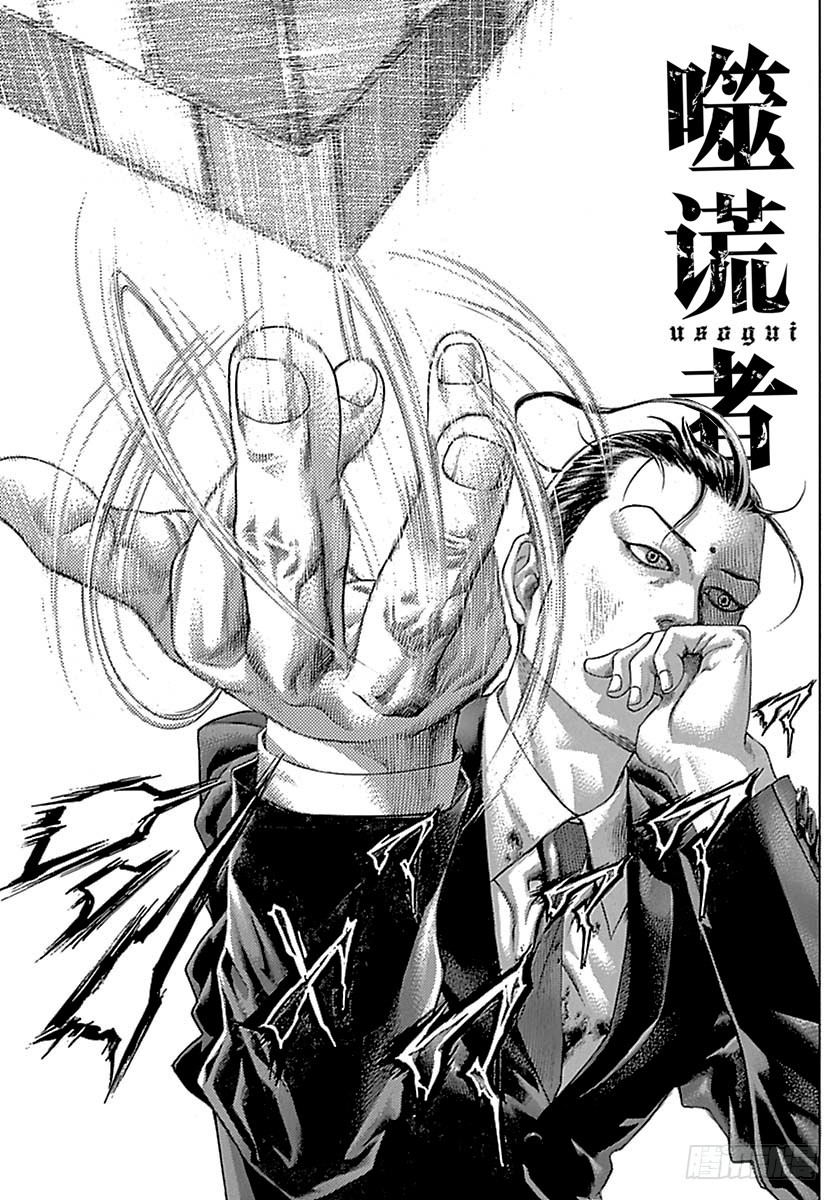 第507话0