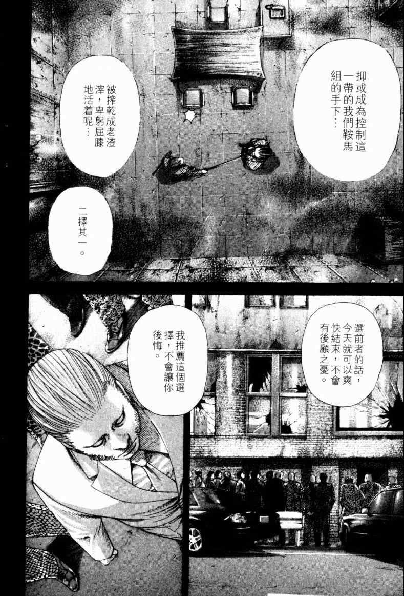 第21卷42