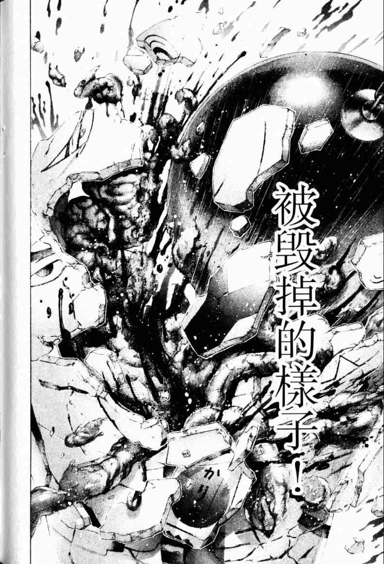 第21卷195