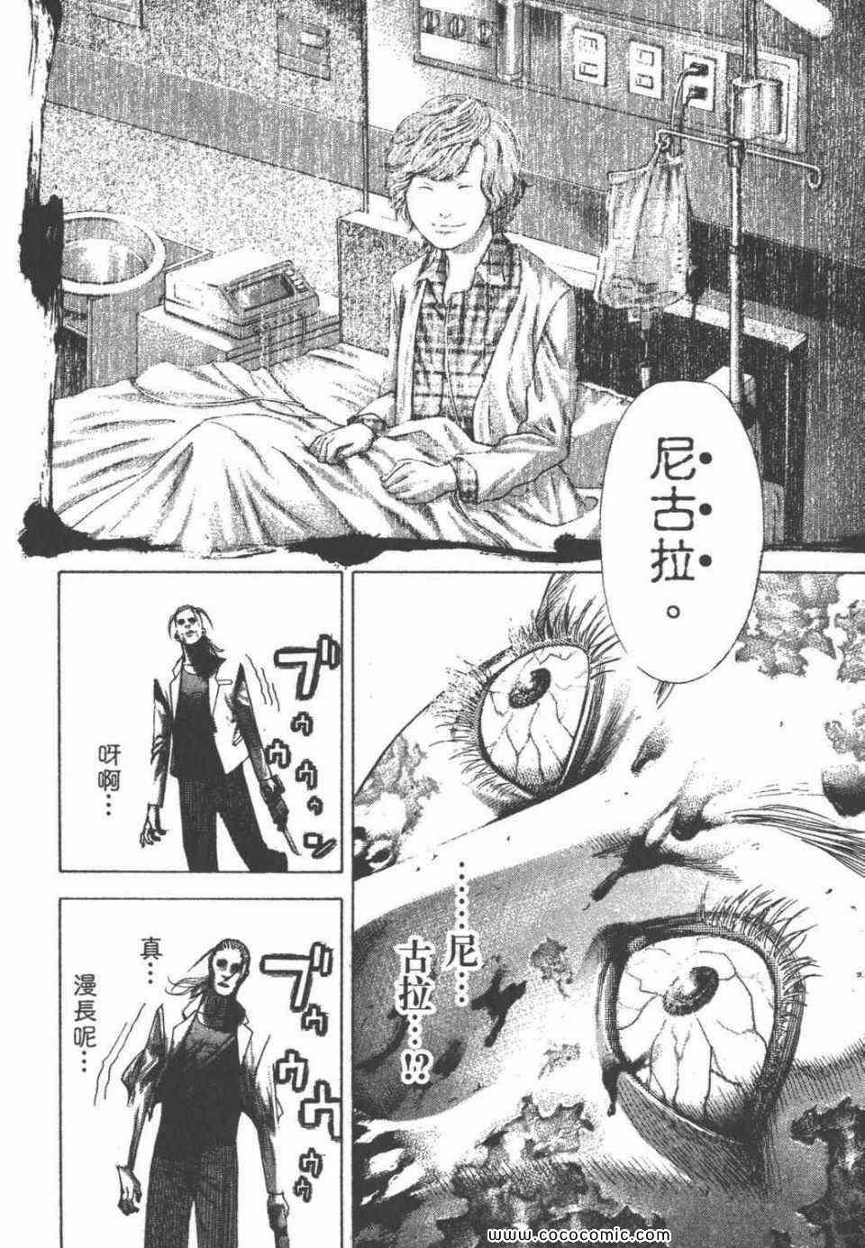 第24卷60