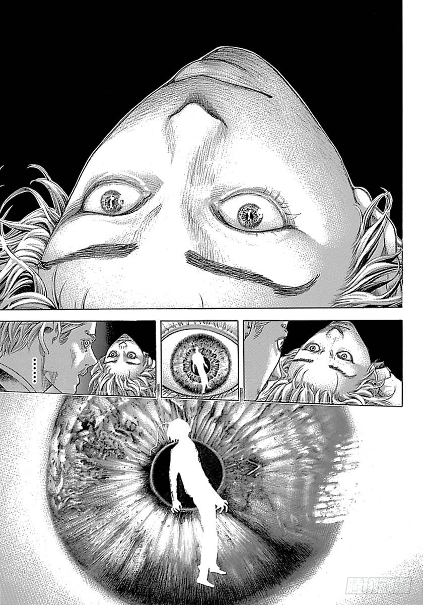 第529话8
