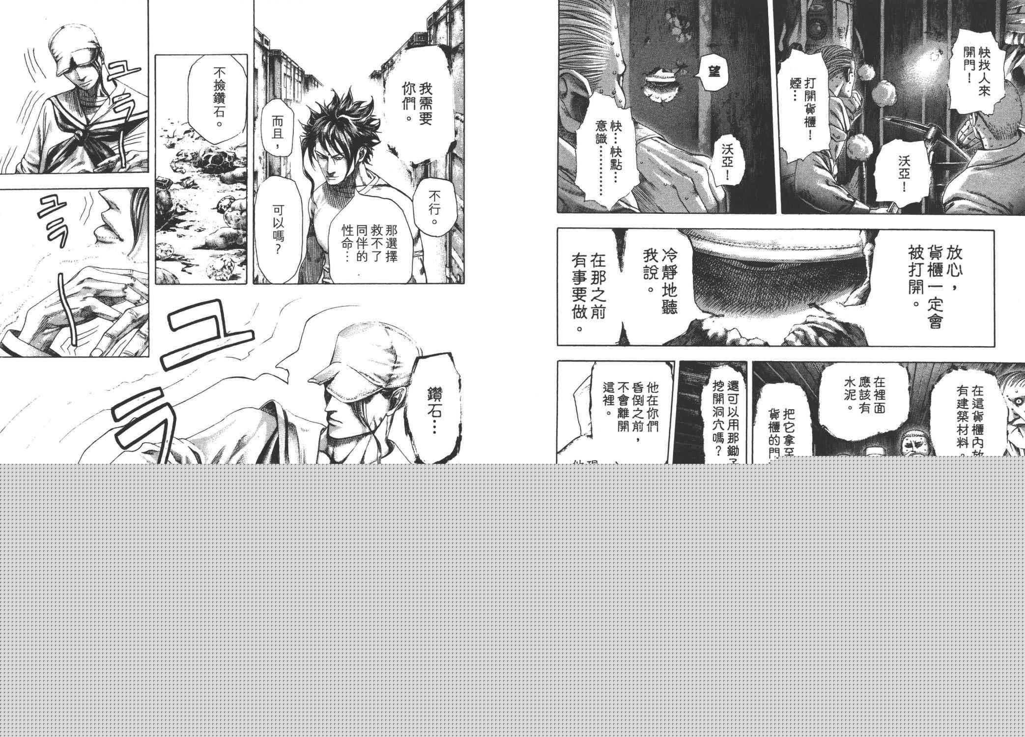 第27卷94