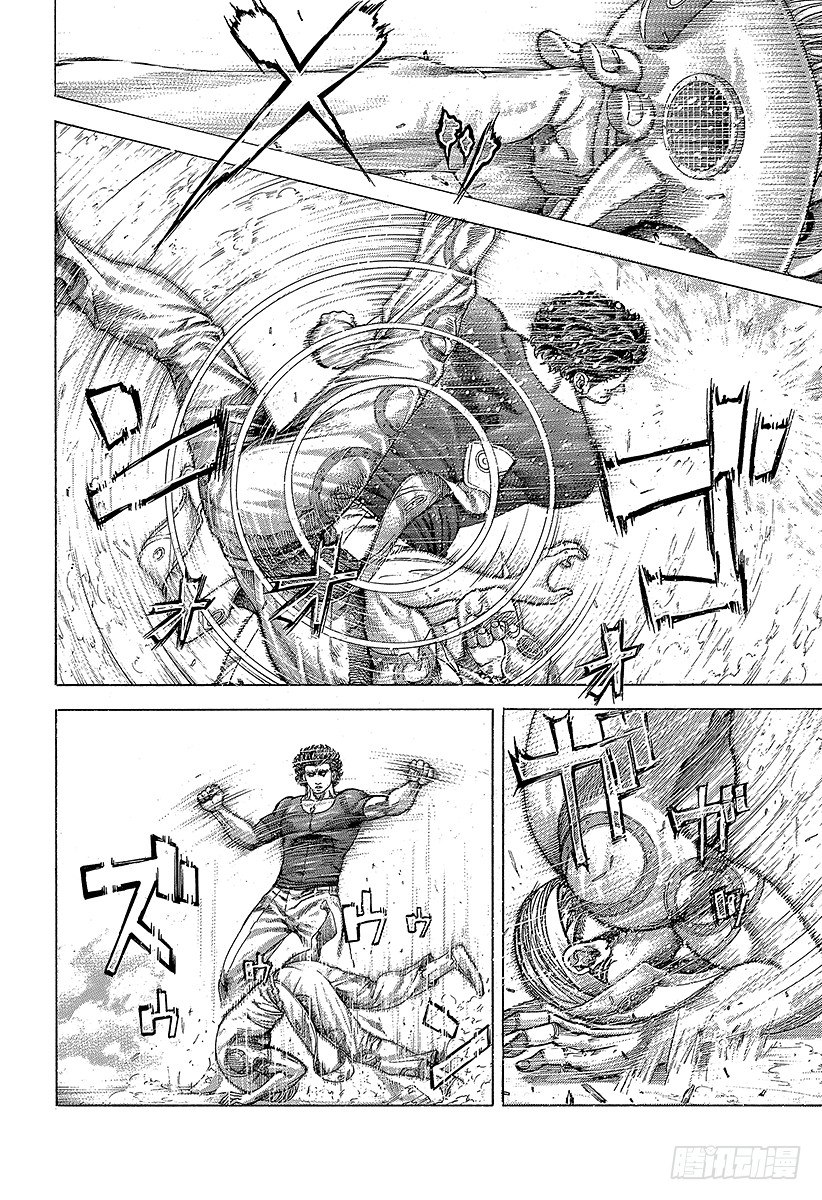 第348话 熊的背后11