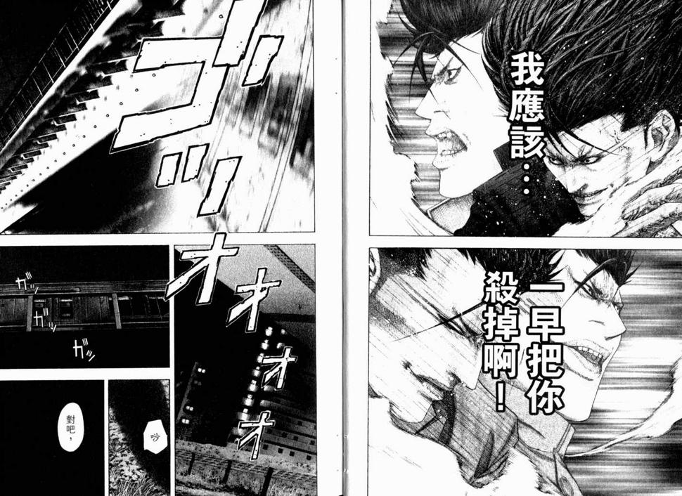 第13卷12