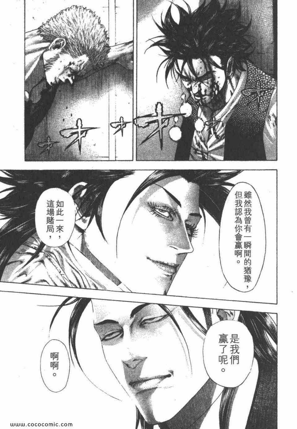 第24卷125