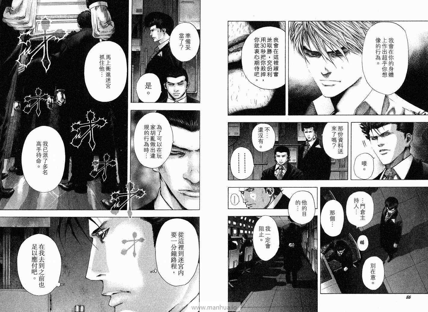 第12卷35
