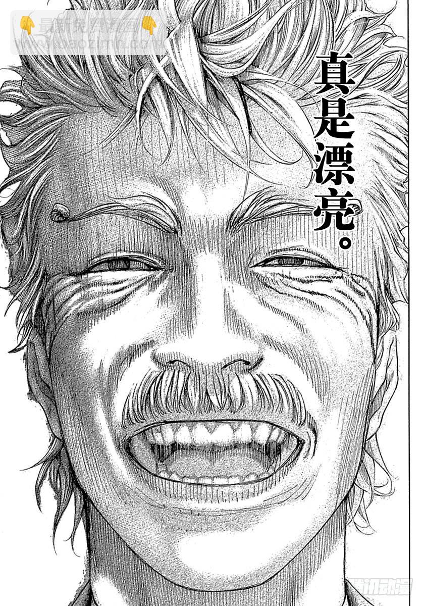 第524话4