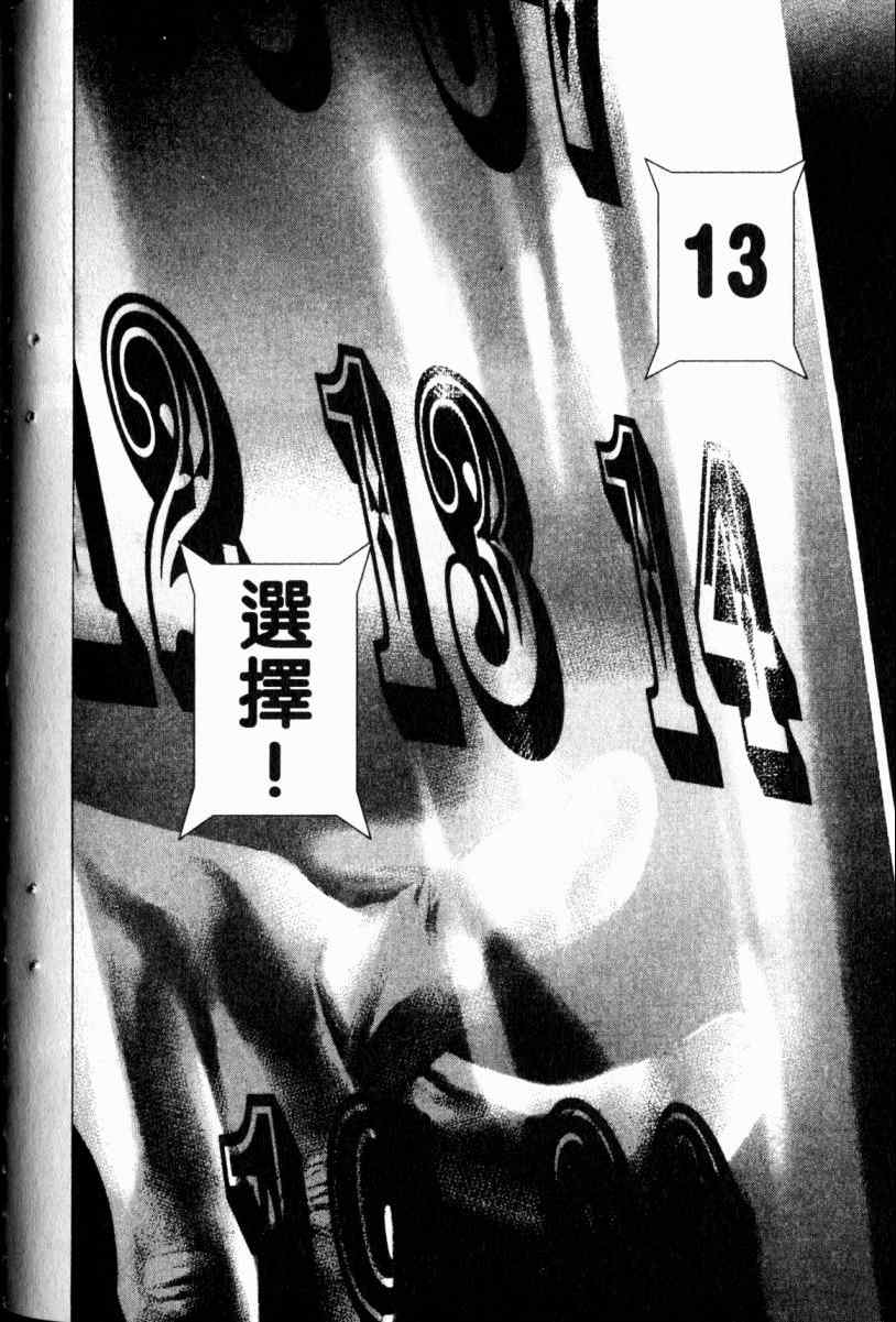 第22卷91