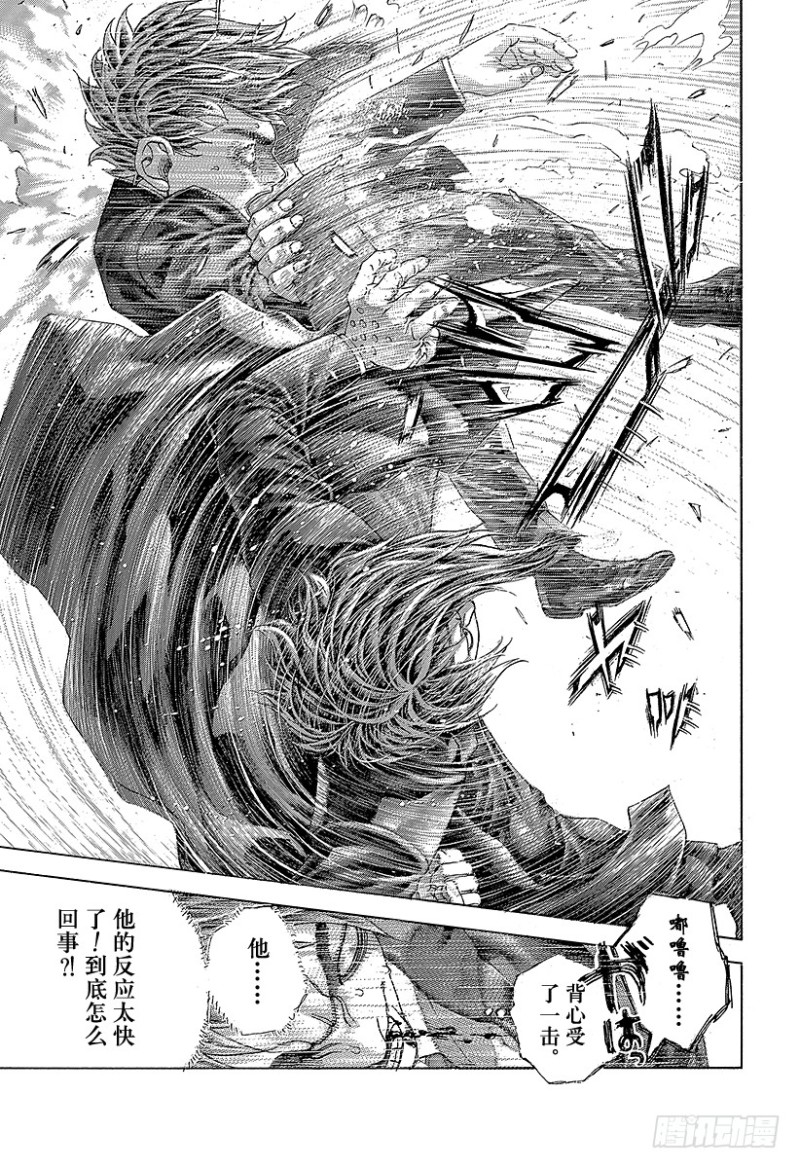 第481话 不思议的梦6