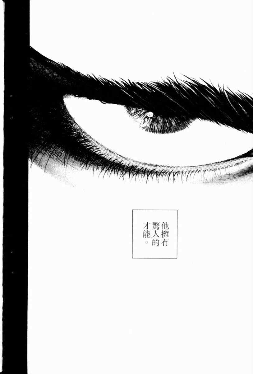 第22卷107